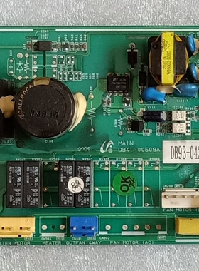 原装 三星空调电脑板 DB93-04241B-LF DB41-00509A