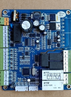 原装电脑板 主板 控制板 SL1800 V3.4
