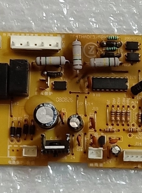 志高吸顶机空调电脑板SZKFR-75Q/D TF4THAD（3/5P）315-Y 主板