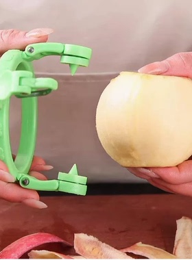 苹果削皮器手摇削皮刀多功能旅行新型厨房用神器小便携式刀Y17