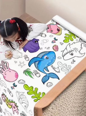 涂鸦画卷填色绘画画纸长画卷幼儿园宝宝涂色画布可贴墙Y22