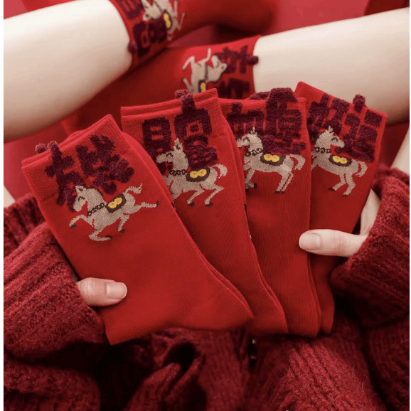 【下单立减50】新年大红袜中国风提花中筒袜马年男女同款时尚Y17,家装主材,其它,淘宝优惠券,粉丝福利购,淘宝优惠卷