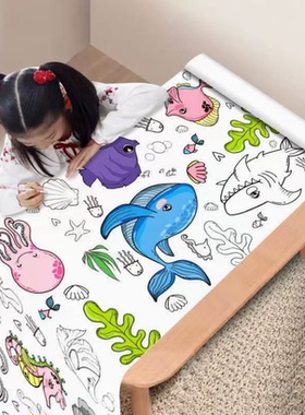涂鸦画卷填色绘画画纸长画卷幼儿园宝宝涂色画布可贴墙Y22