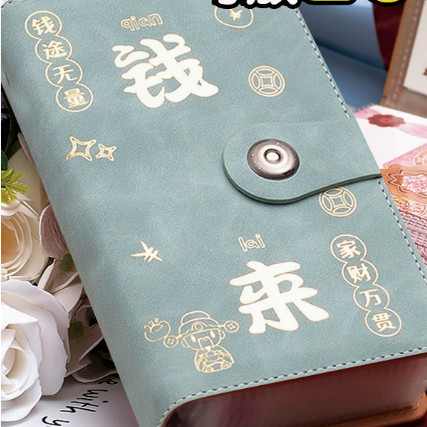 【下单立减50】现金存钱本可放只放现金收纳袋存钱夹钱收纳包Y17