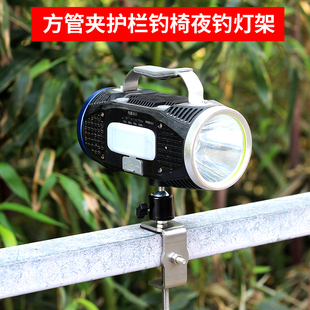 新款钓椅灯架方管专用钓鱼灯支架夜钓灯夹式万向栏杆钓台横木灯座