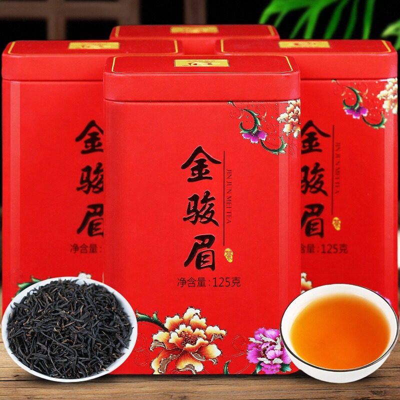 金骏眉红茶散装茶叶武夷山浓香型金俊眉新茶罐装散装礼盒装,茶,金骏眉,淘宝优惠券,粉丝福利购,淘宝优惠卷