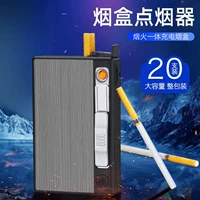 【Модель зарядки】 Black Light Board