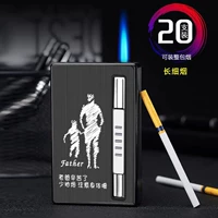 Любовь отца похожа на гору [надувная модель]