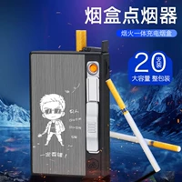 [Модель зарядки] мужчины хотят появиться