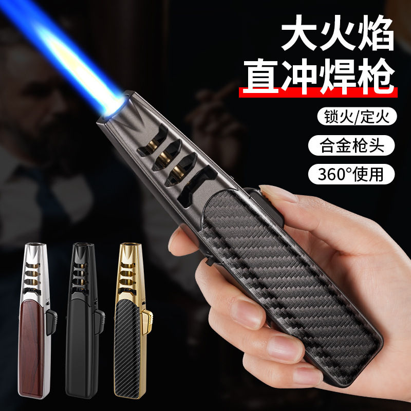 直冲防风喷枪点火器焊枪个性充气打火机猛火户外烧烤雪茄艾灸专用