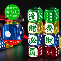 Победа в каждой азартной игре выиграет+разбогатеть