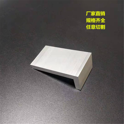 铝合金角铝30x80x8mmL型不等边直角铝30*80*8氧化壁厚8mm工业型材