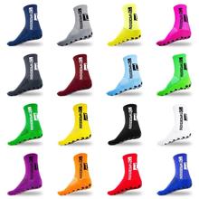 TAPEDESIGN奥地利防滑神袜-职业足球跑步透气运动加厚吸汗袜子