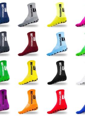 TAPEDESIGN奥地利防滑神袜-职业足球跑步透气运动加厚吸汗袜子