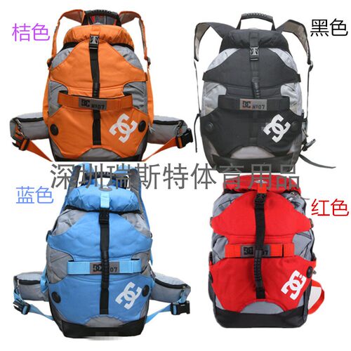厂家直销：轮滑鞋双肩包|溜冰鞋DC包|轮滑包|轮滑户外背包|DC中包