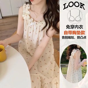 日系nis风吊带睡裙女夏季 家居服连衣裙 甜美宅家少女睡衣法式 薄款