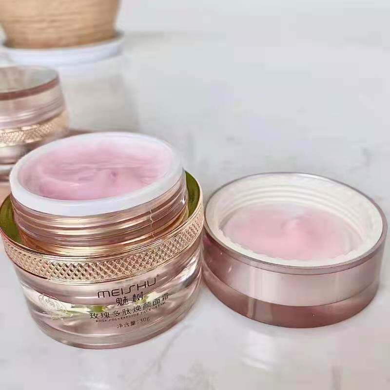 魅树玫瑰多肽焕颜保湿面霜微商同款支持验证