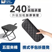 398 包邮 加厚夹棉户外折叠凳笔袋板凳高铁儿童凳便携露营超轻马扎