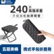 398 包邮 加厚夹棉户外折叠凳笔袋板凳高铁儿童凳便携露营超轻马扎