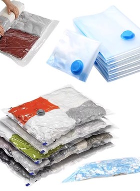 带阀门真空压缩袋出差旅行收纳袋衣物收纳整理包旅游常备抽气袋