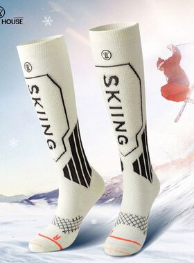 美利奴羊毛滑雪袜女运动之家同款防寒保暖加厚长筒无骨缝合压力袜
