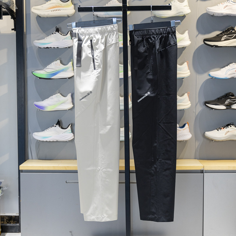 李宁CF溯女子运动长裤2025冬季新款户外防泼水直筒卫裤AYKV604