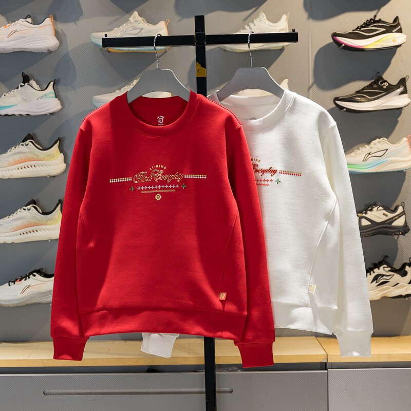 李宁日进斗金卫衣女子2026春季新款潮流休闲圆领套头卫衣AWDW106