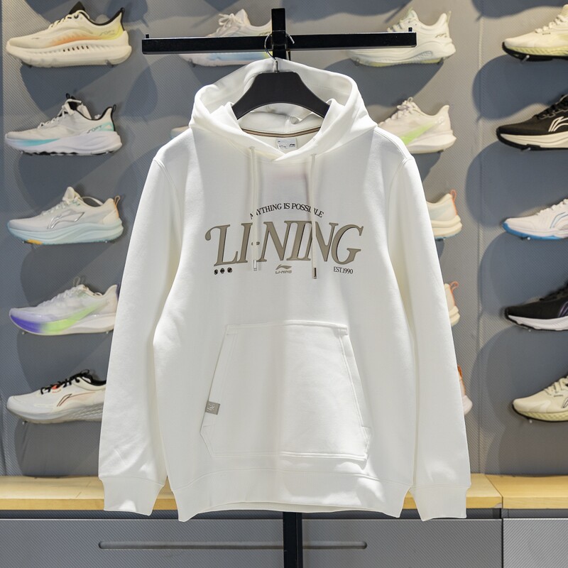 李宁卫衣男子2025冬季新款运动潮流系列休闲套头连帽卫衣AWDVA47