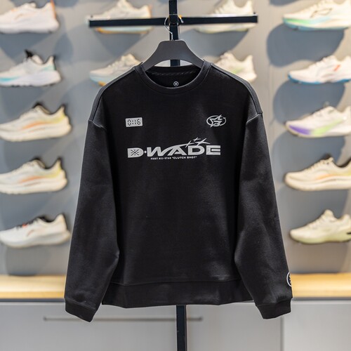 李宁男子圆领运动休闲卫衣