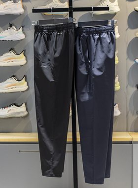 李宁卫裤男子2026春季新款健身系列休闲百搭直筒运动长裤AYKW047