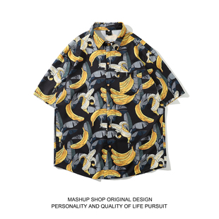 ALOHA SHIRTS 个性 HAWAII 趣味香蕉印花夏威夷沙滩衬衫 短袖