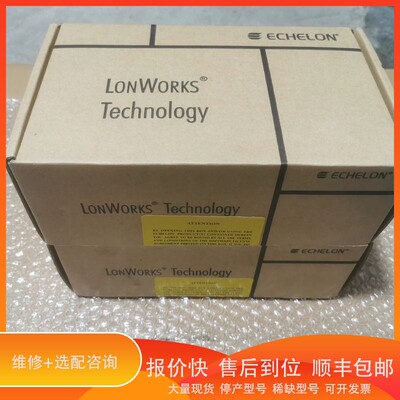 议价 .ECHELON埃施朗72103R-450 多功能控