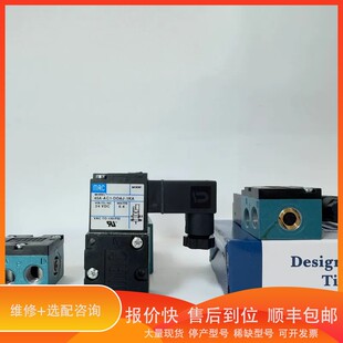DDFA BC1 .45A 系列热销 CLSF 1BA 议价