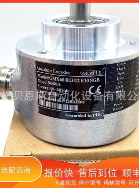议价 .GMX60R13/12E10SGB 9660A多圈旋转编码器GEMPLE