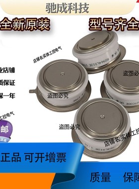 管 T308N22TOF T308N24TOF T308N26TOF厂价供应价格优惠