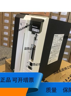 MFDKTB3A2CA15.0KW伺服驱动器库存