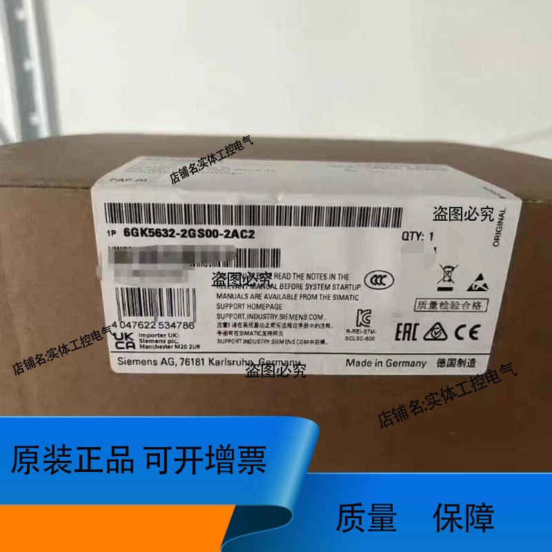 6GK5632-2GS00-2AC2 6GK5 63