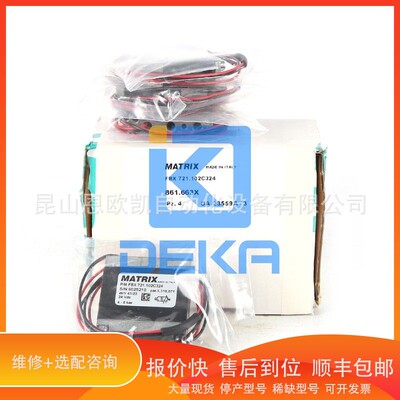 议价 .意大利MATRIX电磁阀FBX721.102C324