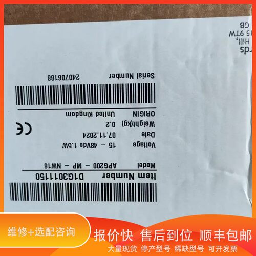 议价 .爱德华APG200-MP NW16真空计，型号D1G30