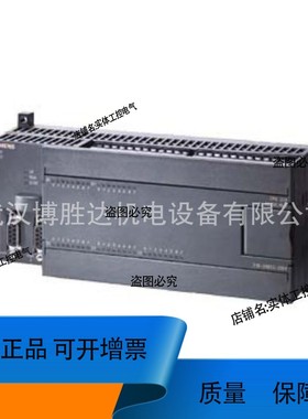 6ES7 212-1AB23-0XB0 6ES7 212-1BB23-0XB0 S7-200CPU模块 CPU222