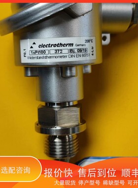 议价 .electrotherm高温Pt100温度传感器372