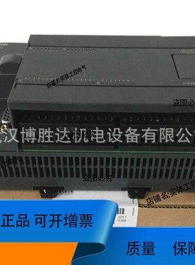 6ES7288-1SR60-0AA0供应中央处理器模块6ES7288-1SR60-0AA0