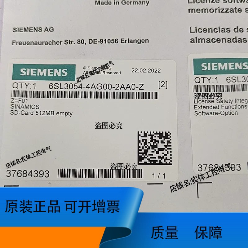 6SL3054-4AG00-2AA00-Z F01正
