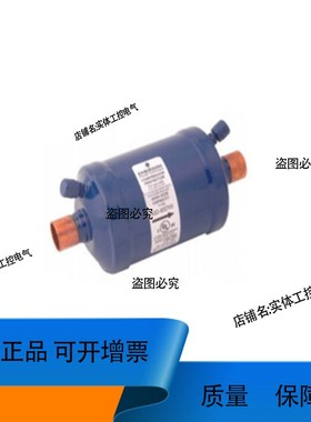 议价维修日本GENTOS保全作业GT-303R