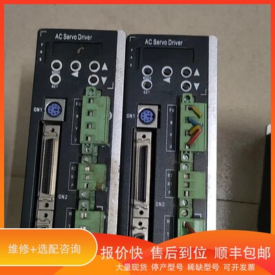 议价 .科宇伺服驱动器ASCE-A7530E2-N，几乎，直流供