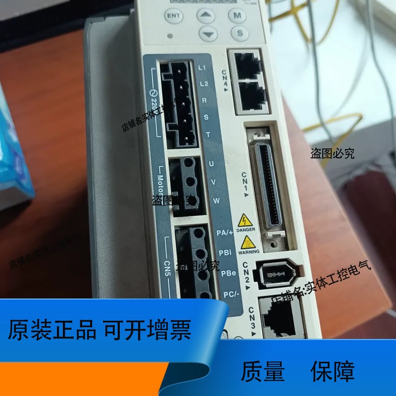 伺服驱动器LXM23AU07M3X 750W机