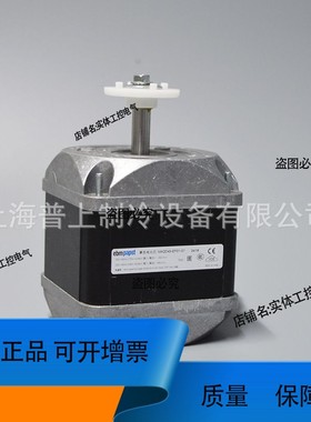 ebmpapst罩极电动机M4Q045-EF01-01110W34W马达