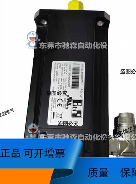br-automation贝加莱 8JSA53 伺服电机 8JSA53.E6040D701-1议价