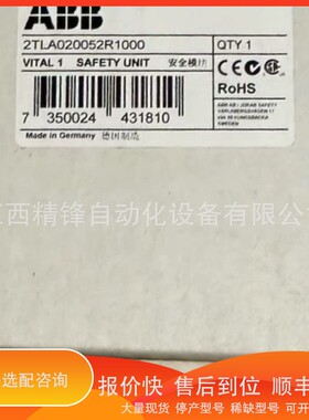 议价 .2TLA020052R1000 ABB 议价供应