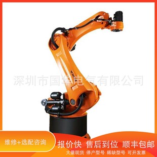 议价 779 102 350 .机器人KR350臂总成00